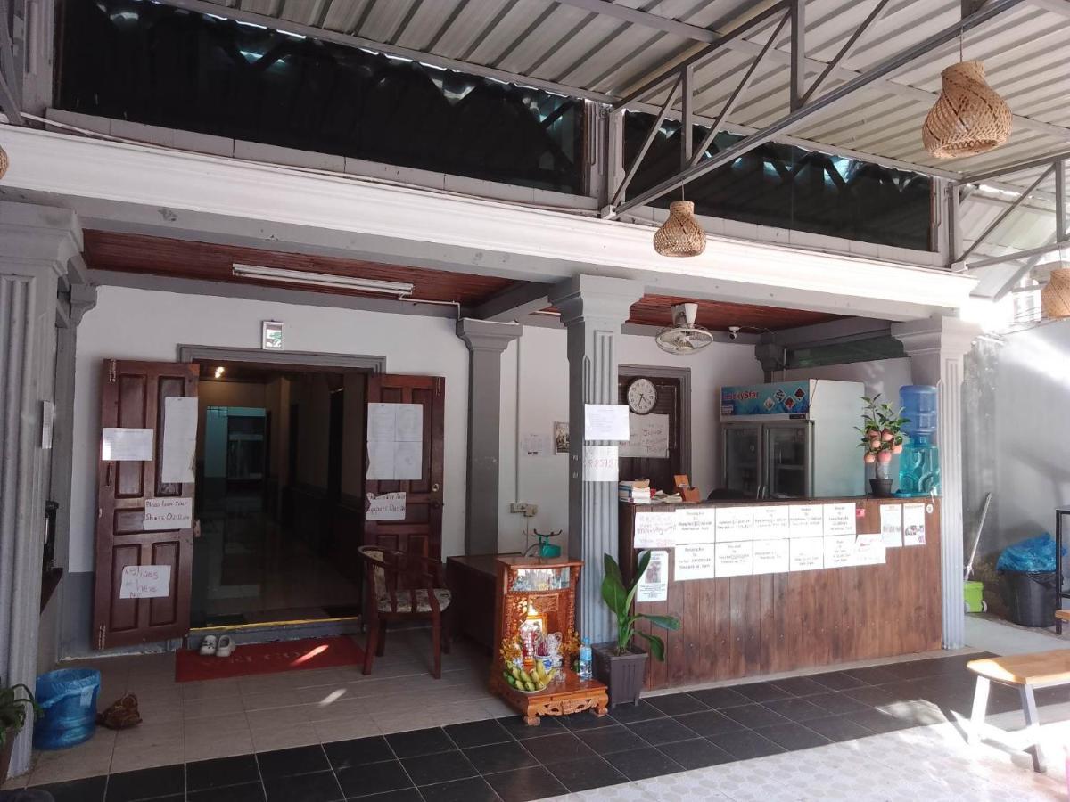 Funny Backpacker Hostel Luang Prabang Exteriör bild